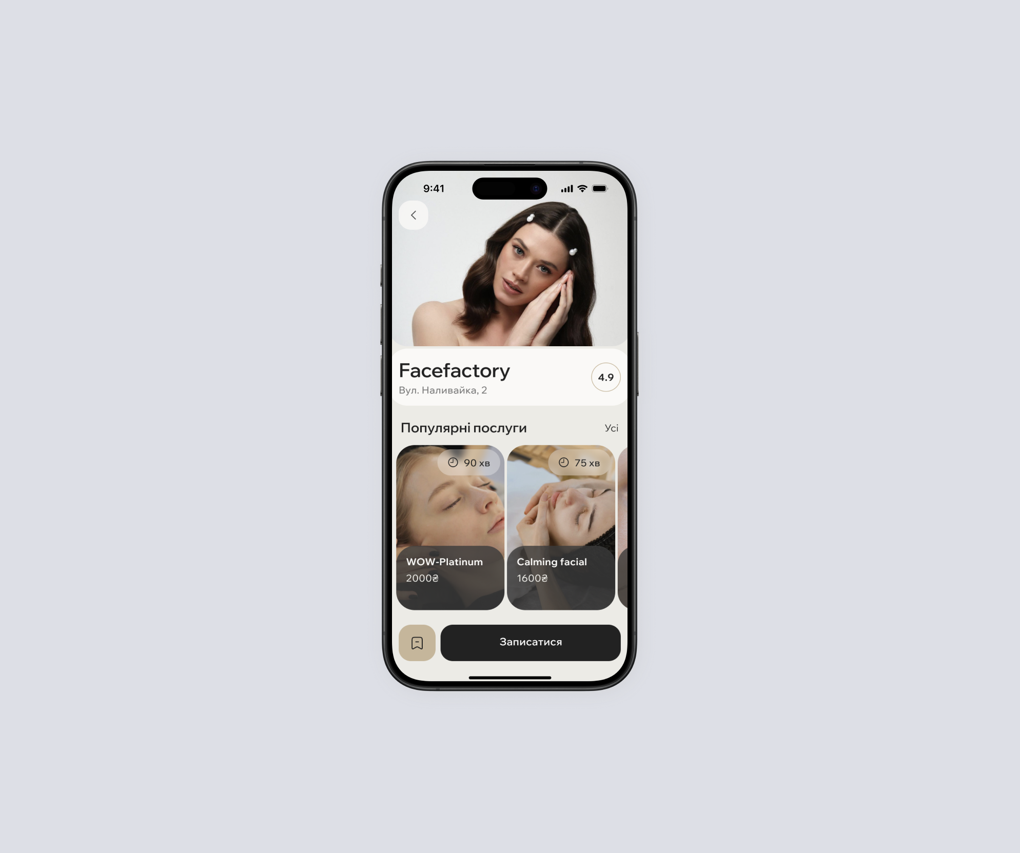Beauty appointment booking app