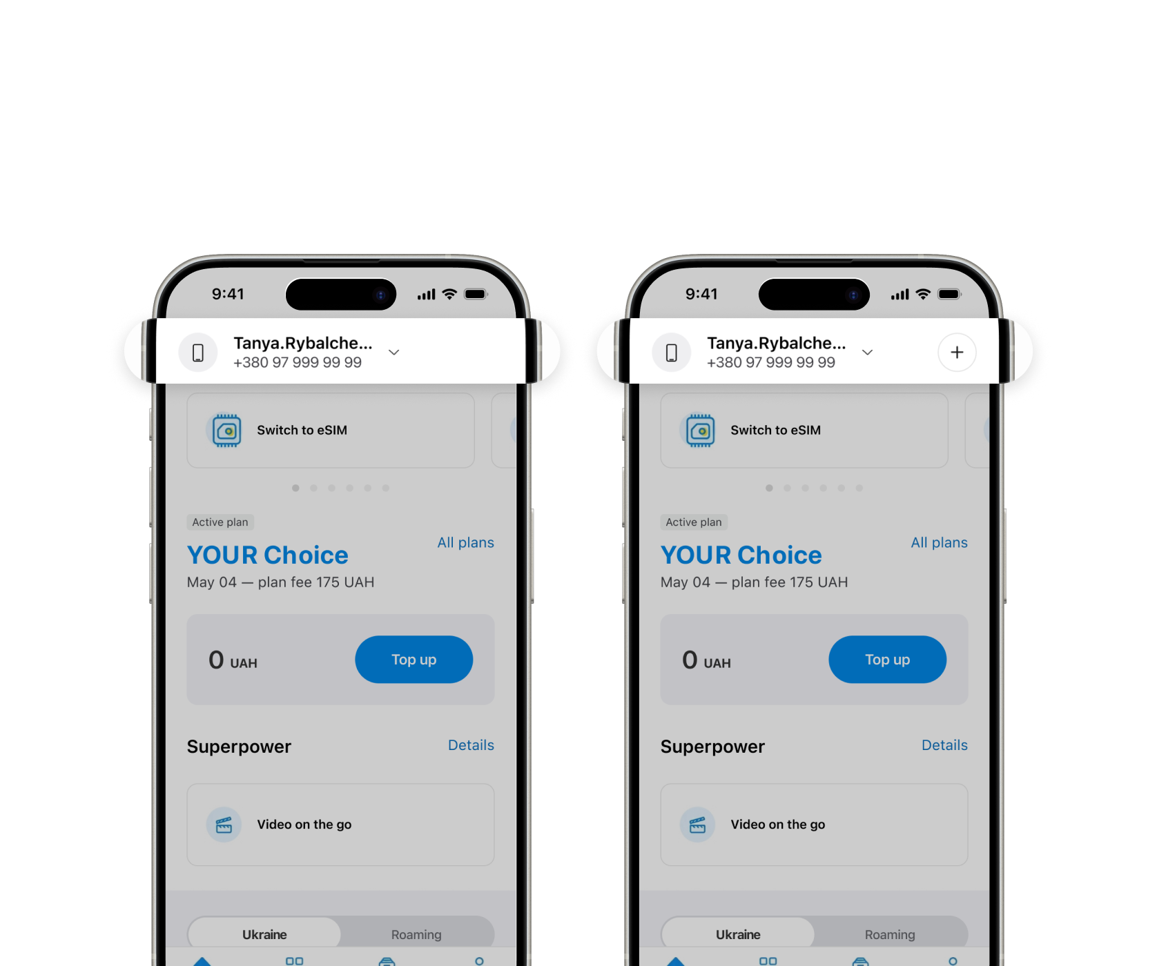 Hypothesis 1 — before and after adding the + button