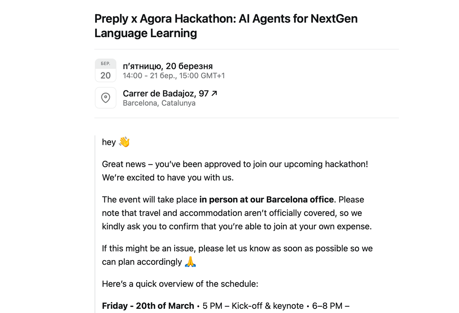 Hackathon invite message